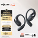韶音（SHOKZ）【新品】OpenFit 2+ T921新一代舒適圈開放式耳機掛耳式藍牙耳機運動跑步騎行無線非骨傳導 巖黑