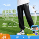 安踏兒童針織運動(dòng)長(cháng)褲中性2025夏季針織運動(dòng)長(cháng)褲A72527703