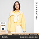 歌力思（ELLASSAY）2025早春新款棉慵懶隨性休閑舒適減齡襯衫女EWW361C02200 鵝黃色 XS