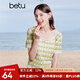 百圖betu女裝夏新款毛針織衫甜美U領(lǐng)條紋復(fù)古短袖針織衫女2306T01 綠色 M