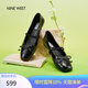 NINE WEST/玖熙小方頭舒適牛皮芭蕾鞋平底單鞋女 NF434011CK 黑色36