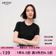 艾諾絲雅詩(shī)【商場(chǎng)同款】春秋新品通勤百搭極簡(jiǎn)棉質(zhì)短袖女純色T恤30716103 黑色 S