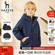 哈吉斯（HAZZYS）品牌童裝男女童可拆卸棉服高拉鏈防風(fēng)一衣兩穿可拆卸棉服 深灰藍(lán) 130