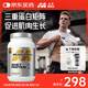 肌肉科技（MUSCLETECH）白金乳清蛋白粉健身增肌粉分離為主高蛋白2磅椰子味北美進(jìn)口