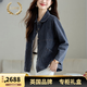 LIIS【商場(chǎng)同款】高端外套2026春秋牛仔短女薄款時(shí)尚小個(gè)子媽媽百搭休 藍色 L