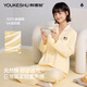 有棵樹(shù)睡衣女春秋100%純棉簡(jiǎn)約翻領(lǐng)長(zhǎng)袖開(kāi)衫可外穿家居服女士睡衣2025