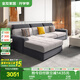 全友家居 現(xiàn)代簡約布藝沙發(fā)客廳家具小戶型家用貴妃位L型布藝轉(zhuǎn)角沙發(fā)