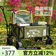CAMEL戶(hù)外露營(yíng)便攜營(yíng)地車(chē)買(mǎi)菜車(chē)溜娃車(chē)遛狗車(chē)野餐手拖拉推車(chē)聚攏寬輪