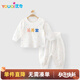優(yōu)奇嬰兒衣服寶寶春秋套裝男女寶寶高腰護(hù)肚套裝嬰兒分體套裝秋衣套裝