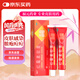福元 紅霉素軟膏1%*20g消炎抗菌止癢私處祛痘痘痤瘡皮膚瘙癢燒燙擦傷外用藥唇炎耳洞發(fā)炎嬰兒童