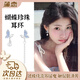 蒲戀耳環(huán)女新款不對稱蝴蝶流蘇小眾獨特仙氣珍珠耳墜百搭高級感耳飾品 蝴蝶流蘇螺旋耳環(huán)
