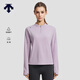 迪桑特（DESCENTE）DESCENTE迪桑特WOMEN’S RUNNING系列女士長(cháng)袖針織衫 PP-紫色 M (165/84A)