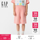 GAP女童2025夏季新款水漿印logo松緊腰針織短褲寬松兒童裝762909