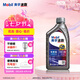 美孚（Mobil）美孚速霸駕享版 全合成汽機油 5W-40 SP 1L 線上專屬款 汽車保養(yǎng)
