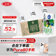 三元極致有機(jī)純牛奶整箱200ml*21盒 有機(jī)認(rèn)證 禮盒裝