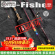 伊酷達（ECOODA）GT-Fisher 彩虹RSJ1.83米一節半全實(shí)心慢搖鐵板竿近海船釣竿沉船 60C-3槍柄PE1-3 / 鐵板30-120g
