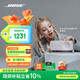 Bose【宋雨琦同款】SoundLink Home 藍(lán)牙揚(yáng)聲器–亮銀 藍(lán)牙家居音箱/音響 出眾音質(zhì) 優(yōu)雅時(shí)尚 七夕禮物