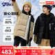 asics【安心羽絨】亞瑟士童裝兒童冬季三防羽絨服戶外羽絨外套新款 001黑色 清潔度850-白鴨絨 160 cm 加厚充絨量169g