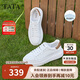 他她春商場(chǎng)同款休閑男士時(shí)尚百搭板鞋VEY01AM4 白/杏 41