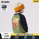 馬·拉丁（M.Latin）/童裝兒童衛(wèi)衣24冬裝新款男童女童小童薯?xiàng)l圖案半高領(lǐng)衛(wèi)衣 蘆薈綠 110 cm