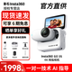 Insta360影石GO 3S【咨詢立減 6期免息】4K拇指相機 Vlog騎行親子寵物運動相機防水防抖攝像機口 官方標準套裝【咨詢客服有驚喜】 靈動白 64G【曬單返10元紅包】