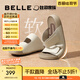 百麗（Belle）周雨彤楊迪同款吐司拖1代升級版女外穿勃肯鞋涼拖鞋A8R1DBT5預售 米白色-拖鞋（女款） 1代升級版 38 (240mm)