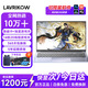LAVRIKOW拯救系列[補(bǔ)貼20%]2025新款筆記本電腦酷睿i9獨(dú)顯4060游戲本高性能輕薄本大學(xué)生設(shè)計(jì)編程商務(wù)辦公 拯救系列/14核20線程/游戲本+獨(dú)顯 32G運(yùn)行內(nèi)存+1TB極速固態(tài)