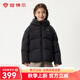 坦博爾兒童羽絨服女童短款連帽保暖面包服加厚TCF530302A 黑色 165