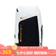 耐克NIKE雙肩包中性電腦包HOOPS ELITE休閑包書包DX9786-100黑白均碼