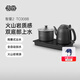 吉谷（K·KOU）智能全自動(dòng)上水電熱水壺恒溫茶臺茶具一體燒水壺泡茶壺煮茶壺自動(dòng)抽水電茶壺 1.2L 【火山巖紋理】TC008B