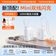 圖拉斯充電寶3C認(rèn)證【熱銷200W+丨頂配Mini】雙線可上飛機(jī)小巧便攜快充45W蘋果安卓10000毫安新國標(biāo) 【新3C認(rèn)證】白Type-C+TypeC口 國家3C安全認(rèn)證丨10000毫安大容量丨頂配