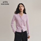太平鳥(niǎo)女裝針織衫高智miu系絞花針織開(kāi)衫修身顯瘦上衣D 粉色 L