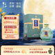 牛欄山二鍋頭 魁盛號 大師級手工原漿 清香型 白酒 53度 618ml 單瓶裝