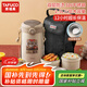 泰福高（TAFUCO）316不銹鋼保溫飯盒上班族大容量多層超長(zhǎng)保溫桶學(xué)生便當(dāng)盒 T0391