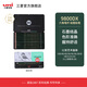 uni三菱9800DX繪畫(huà)素描炭筆2H/HB/2B/4B/6B/8B/10B繪圖學(xué)生用美術(shù)六角桿木頭鉛筆12支裝正品考試鉛筆 12支套裝 藝術(shù)盒裝