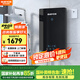 格林姆斯（GLEMOS）即熱式電熱水器 AI多模變頻全智能恒溫大水量直熱式過水熱免儲(chǔ)水速熱電熱水器 8500W WZL15-85黑【AI智能體感】