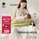 bc babycare新款夾心式哺乳枕躺喂護腰喂奶神器孕婦坐月子橫抱嬰兒 普利亞橄欖