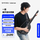 LiberLive C2 無(wú)弦吉他智能電子吉他智能初學(xué)者入門(mén)自動(dòng)擋吉他 引力黑