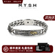 銘揚(yáng)飾海 925銀羽毛古巴手鏈男士潮流復(fù)古做舊高級(jí)感原創(chuàng)配飾加粗實(shí)心手飾 羽毛古巴手鏈（18cm）