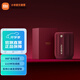 小米xiaomi藍(lán)牙音箱mini 家用音響 家庭影院音響 戶(hù)外音箱 藍(lán)牙5.3 RGB氛圍燈帶 持久續(xù)航防水防塵 小米藍(lán)牙音箱mini勃艮第紅