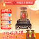 酒鬼（JIUGUI）酒鬼內(nèi)參1L 大容量 馥郁香型高端白酒  禮盒裝 收藏送禮 52度 1000mL 2瓶 （發(fā)原箱）
