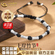 中國(guó)黃金（CHINA GOLD）999足銀竹節(jié)手鏈男士上岸好運(yùn)編織手繩七夕生日禮物女送男友女友 京速達(dá)*十一竹節(jié)黑繩手鏈【C款】
