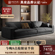 慕躍沙發(fā)布達(dá)佩斯意式極簡(jiǎn)風(fēng)豆腐塊真皮客廳現(xiàn)代簡(jiǎn)約直排牛皮沙發(fā)  直排【2.8米】原版高定工藝 【洋東羅馬加厚半青皮】接觸面