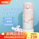 膳魔師（THERMOS）保溫杯女士不銹鋼卡通玉桂狗大耳狗系列教師節禮物學(xué)生水杯 彩虹的夢(mèng) 350ml