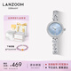 LANZOOM藍族藍眼淚手表女輕奢鑲鉆女腕表生日送女友情人節禮物送媽媽 【人氣星品】藍眼淚Fyn01