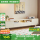 全友家居現(xiàn)代奶油風(fēng)靠墻電視機(jī)柜客廳家用小戶型儲物收納置物高腳柜子