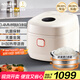 亞摩斯（Amos）鈦釜0涂層電飯煲壓力純鈦無涂層內(nèi)膽3升多功能家用3-4人煮飯湯粥語音IH加熱電飯鍋AS-FB308T