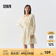 Semir連衣裙女荷葉邊蝴蝶結(jié)浪漫2024春季甜美肌理裙子溫柔 白色調(diào)00311 S 155/80A