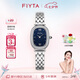 飛亞達(dá)（FIYTA）【七夕禮物】?jī)A城系列 小可可復(fù)古橢圓藍(lán)色星空女表 送女友禮盒