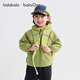 巴拉巴拉童裝兒童外套男女童寶寶上衣春秋裝搖粒絨抗靜電連帽休閑 黃綠41182 130